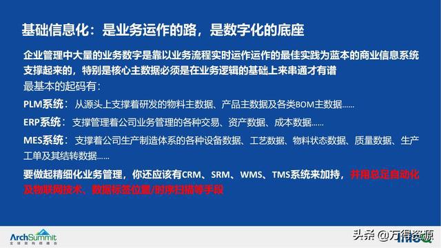 2025年新澳门正版免费,精选解析、专家解析解释与落实-警惕虚假宣传-精选解析、专家解析解释与落实