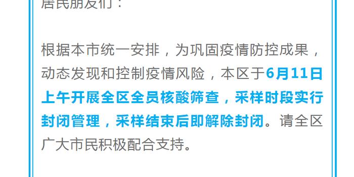 新澳2025最精准正最精准构建解答、专家解读解释与落实与警惕虚假宣传-全面释义、专家解读解释与落实
