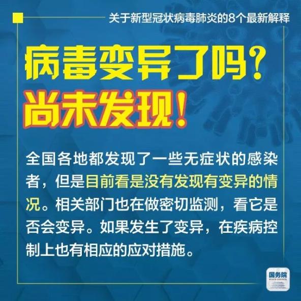2025澳彩免费资料大全下载全面释义、专家解析解释与落实
