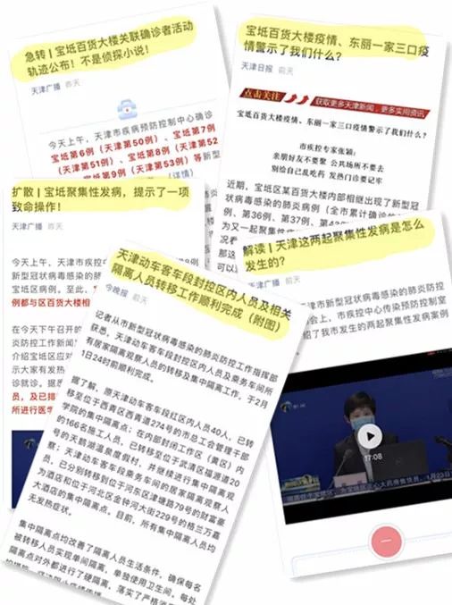 管家一肖一码100准免费资料资料构建解答、专家解读解释与落实与警惕虚假宣传-全面释义、专家解读解释与落实