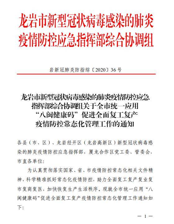 澳门一肖一特一码一中—合法吗,全面释义、专家解读解释与落实与警惕虚假宣传-全面释义、专家解读解释与落实