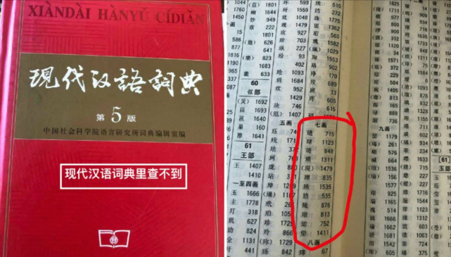 免费公开澳门与香港一码一肖一特一中详解全面释义、专家解读解释与落实与警惕虚假宣传-全面释义、专家解读解释与落实