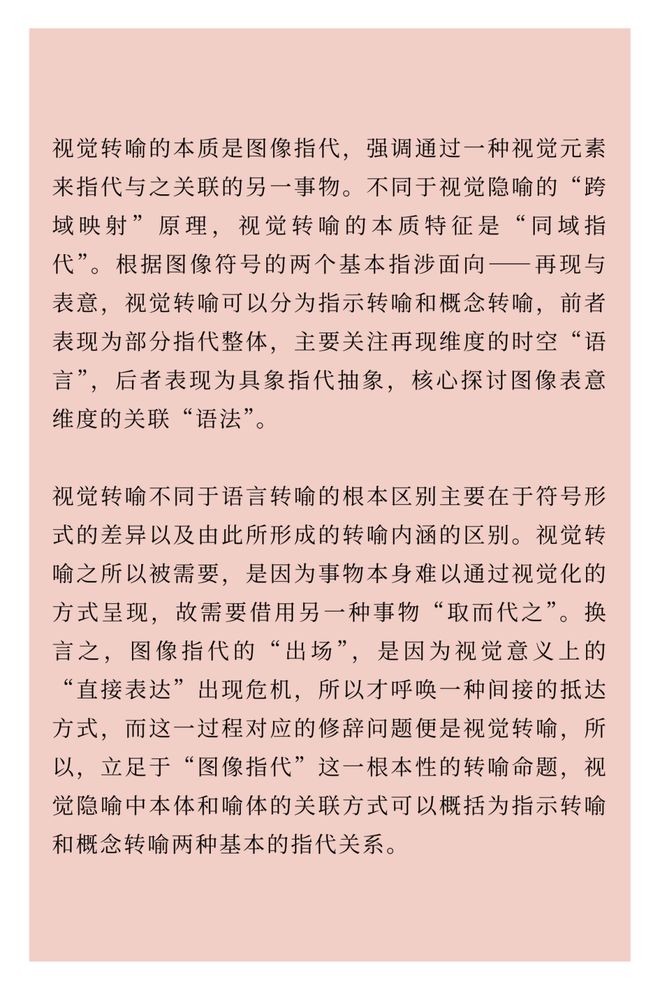 关于2025正版资料免费大全的,词语释义、解释和落实和警惕虚假宣传-全面释义、解释和落实