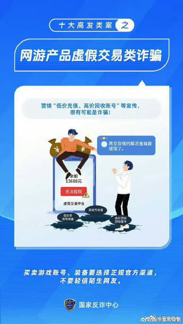 澳门精准四肖期期免费构建解答、专家解读解释与落实与警惕虚假宣传-全面释义、专家解读解释与落实