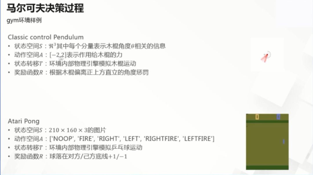 .77778888精准四肖,全面释义、专家解析解释与落实与警惕虚假宣传-全面释义、专家解析解释与落实 解析与释义