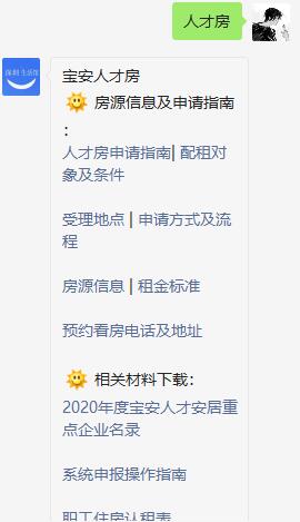 澳门跑狗论坛网站凤凰网,的警惕虚假宣传-全面释义、专家解析解释与落实