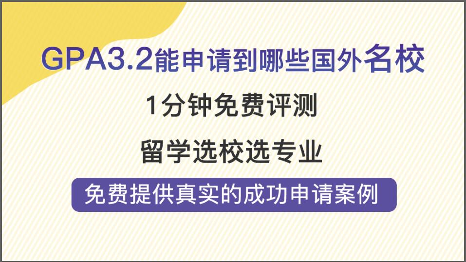 新澳精准资料免费提供网站有哪些全面释义、解释和落实和警惕虚假宣-全面释义、解释和落实