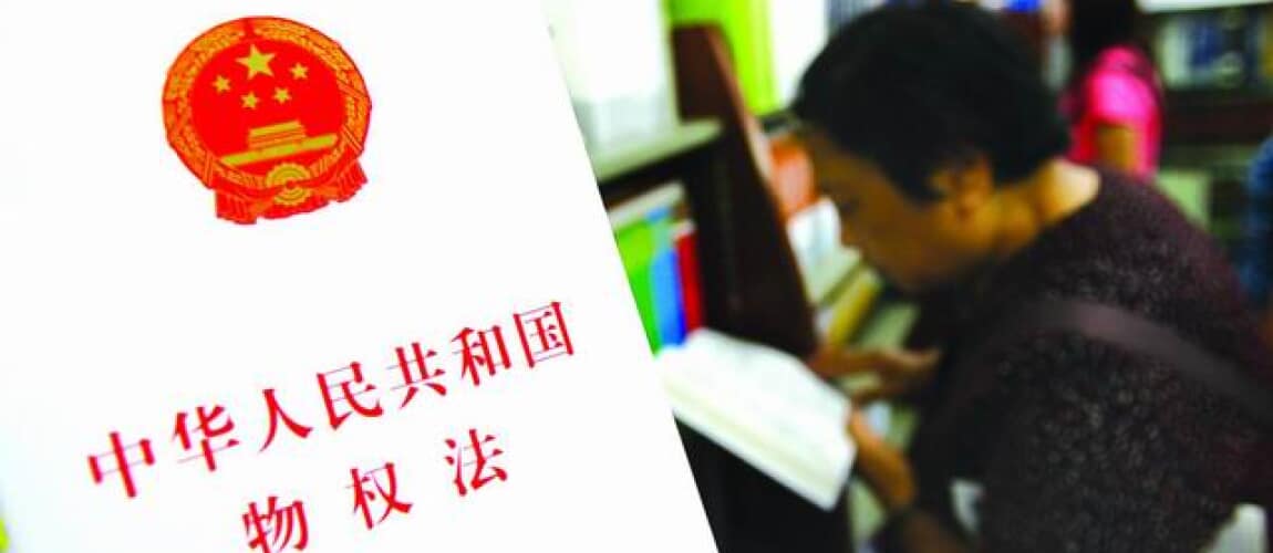 2025年新澳精准资料免费提供网站与警惕虚假宣传-全面释义、与落实解答