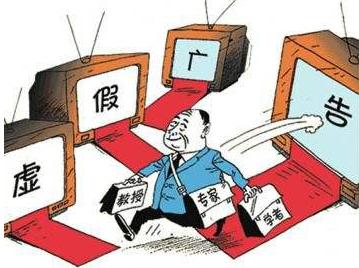 7777788888玄机与警惕虚假宣传-全面释义、与落实解答