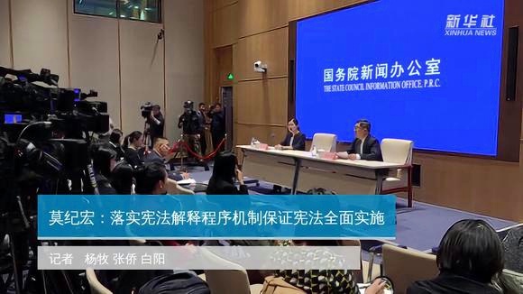 2025新奥精准资料大全全面释义、解释和落实和警惕虚假宣-全面释义、解释和落实