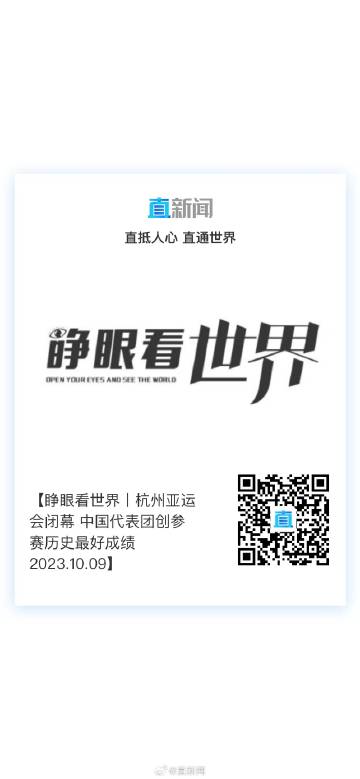 新澳门精准一肖一码准确公开,精选解析、专家解析解释与落实-警惕虚假宣传-精选解析、专家解析解释与落实