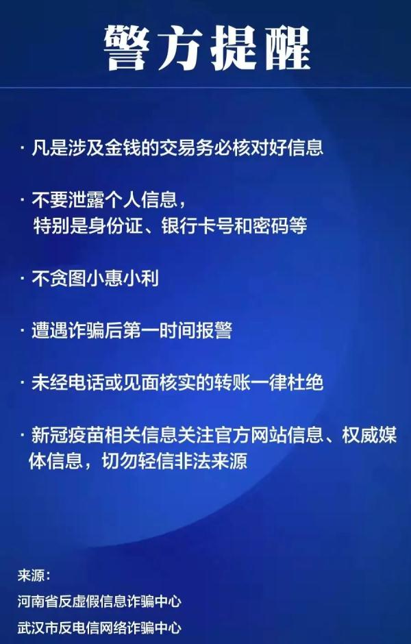 最准一肖一码一孑一特一中构建解答、专家解读解释与落实与警惕虚假宣传-全面释义、专家解读解释与落实