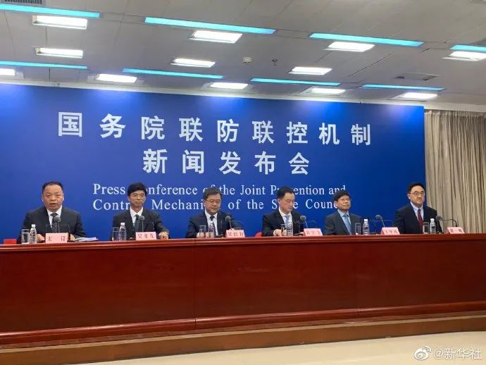 澳门一肖一码一一中厂,词语释义、解释和落实和警惕虚假宣传-全面释义、解释和落实