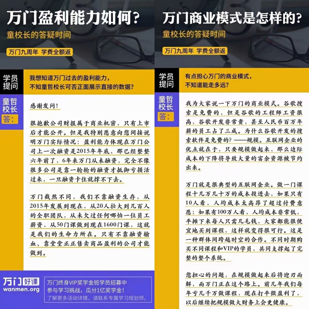 2025澳门和香港门和香港正版免费挂牌灯牌全面释义、专家解析解释与落实