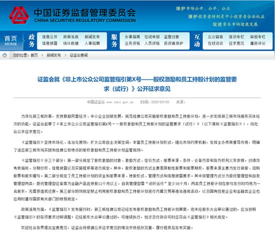 澳门一码一肖一待一中今晚,详细解答、专家解读解释与落实-警惕虚假宣传-详细解答、专家解读解释与落实