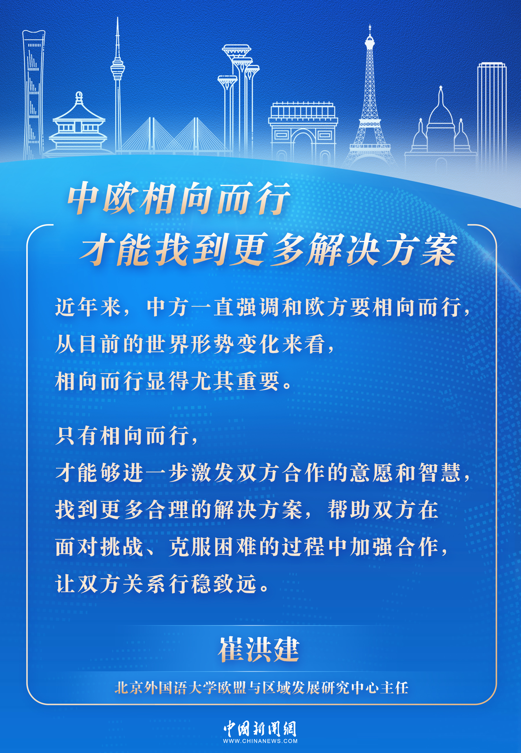 admin 第4页