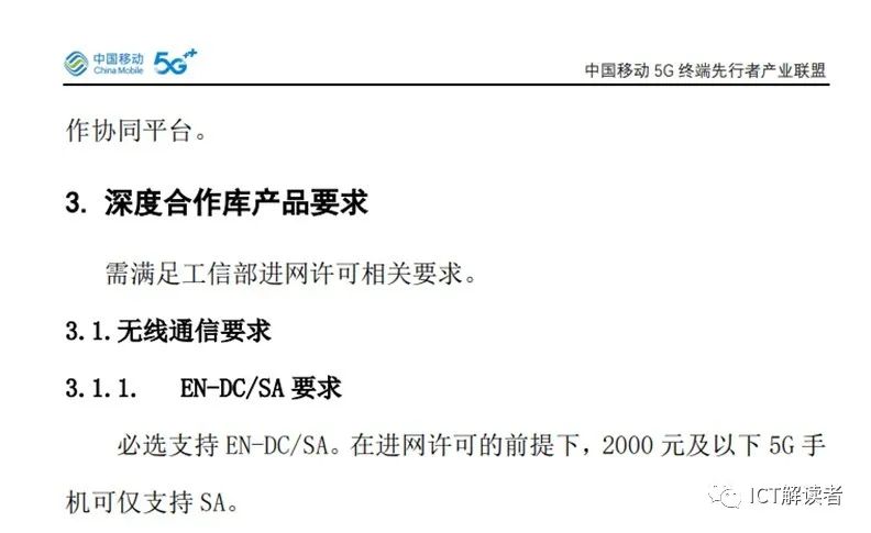 2025精准免费资料查询,全面释义、专家解读解释与落实与警惕虚假宣传-全面释义、专家解读解释与落实